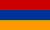 հայերենի համար