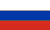 ռուսերենի համար