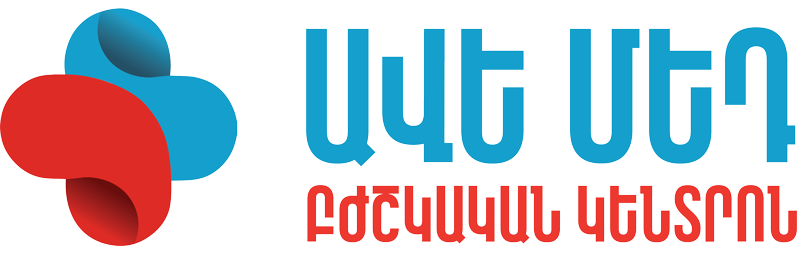ԱՎԵ ՄԵԴ բժշկական կենտրոն